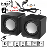 Loa Máy Tính, Có Điều Khiển Âm Lượng, Có Dây USB, Loa Âm Thanh Nổi 9D, Loa Chơi Game, Loa Siêu Trầm 
