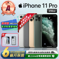 【Apple 蘋果】福利品 iPhone 11 pro 256G 5.8吋 智慧型手機(贈人為碎屏免費更換券)
