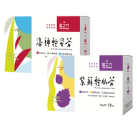 【台塑生醫】洛神輕姿茶/紫蘇輕水茶(14包/盒) 任選