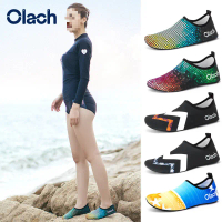 Beach socks and shoes for men and women, suitable for water parks, wading in streams, and swimming.T