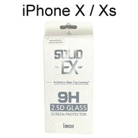 清倉價~【imos】全透半版正面玻璃保護貼 iPhone X / Xs (5.8吋)