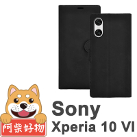 【阿柴好物】Sony Xperia 10 VI 仿小牛皮前扣磁吸皮套
