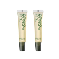 【greenvines 綠藤生機】專心護唇油10mlx2入組(透明 10ml*2)