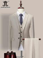 13 warna 5XL (seluar jaket jaket) jenama mewah perniagaan Formal lelaki saman tiga keping pengantin pakaian perkahwinan satu warna saman