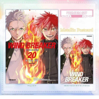 [COD] [tiktok](MG) Postcard Set มังงะ \วินด์เบรกเกอร์ WIND BREAKER เล่ม 1-2-3-4-5-6-7-8-9-10-11-12-1