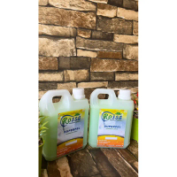 ROSSA SUPERPEL PEMBERSIH LANTAI ANTIBAKTERIAL 1 LITER (FLOOR CLEANSER)