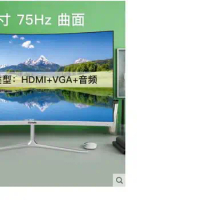 M1-F27 Mengda 27-inch ultra-thin curved display HDMI LCD computer desktop chicken esports screen 27 inches 1920*1080 75HZ VA