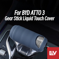 สำหรับ BYD ATTO 3 Gear Stick Cover Center Armrest Cover 1:1ปรับแต่งได้อย่างสมบูรณ์แบบ Liquid Touch Silicon Gel