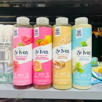 St. Ives Body Wash 650ml Moisturizing and Exfoliating Shower Gel