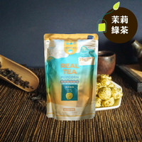 [茉莉綠茶] 真茶葉爆米花 臺灣頂級茶葉茶粉製作 80公克 無麩質 奶素