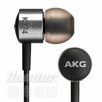 【曜德視聽】AKG K374 銀色 耳道式耳機 鋁合金外殼設計時尚 / 免運 / 送硬殼收納盒