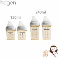 【hegen】 PCTO™ 金色奇蹟PPSU多功能方圓型寬口奶瓶 150ml/240ml (雙瓶組) | 寶貝俏媽咪