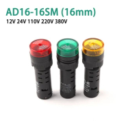 1PCS AD16-16SM 12V 24V 110V 220V 380V 16mm Flash Signal Light Red LED Active Buzzer Beep Alarm Indicator Red Green Yellow
