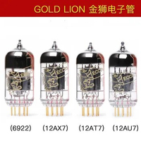 New Golden Lion E88CC/ECC88/82/81/12AU7/ECC83/12AX7 electronic tube free shipping