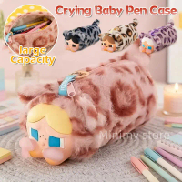 (VERSI UPGRADE 2026)Kain Lebih Tebal ZIVVIA Viral Crybaby Style Ocelot Plush Pencil Case new Pensel