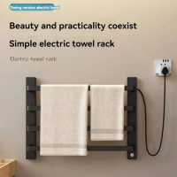 Echome Electric Towel Rack Punch Free Stainless Steel Towel Holder Heating Outlet Bathroom Drying Rack Bathroom Accessories