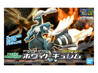 【鋼普拉】現貨 BANDAI Pokémon PLAMO 收藏集 28 焰白酋雷姆 神奇寶貝 精靈寶可夢 口袋怪獸
