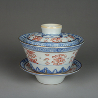 景德鎮光明瓷廠青花描金玲瓏瓷蓋杯蓋碗 古玩古董老貨陶瓷器收藏