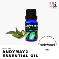 ANDYMAY2 純植物精油單方純精油 -澳洲尤加利 (10ML / 1入) AM-A001