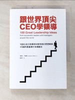 【書寶二手書T7／財經企管_C6E】跟世界頂尖CEO學領導_強納生．季福德