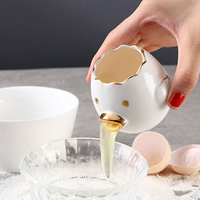 蛋清分離器北歐創意陶瓷蛋白家用雞蛋液蛋黃過濾器烘培工具易清洗