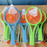 Children's Toy Tennis Racket Plastic Badminton Racket Set with Net Bag Toy Racket for Double Play Ba