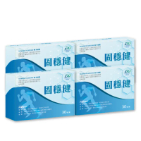 【台灣外泌體】固穩健膠囊超值4入組(共120粒;MSM、海藻鈣、鎂、維生素D3)