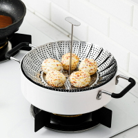 不銹鋼蒸籠家用隔水蒸架迷小蒸盤電飯鍋通用折疊廚房神器蒸格伸縮