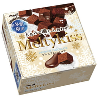 明治 MeltyKiss代可可脂牛奶巧克力(60g/盒) [大買家]