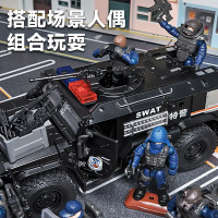 Mô hình xe ô tô Hummer bọc thép lớn, mô hình xe cảnh sát, mô phỏng bằng kim loại đầy đủ, đồ chơi xe 