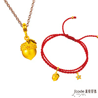 J code真愛密碼金飾 獅子座-橡果黃金墜子 送項鍊+紅繩手鍊