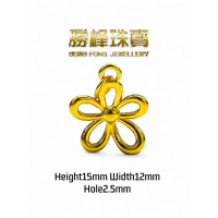 Promosi terhad masa SF Five-Blessing Daisy Pendant/100%999GOLD (5D096)