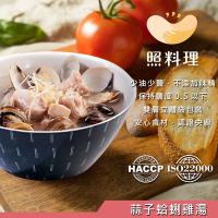 【照料理】媽煮湯-蒜子蛤蜊雞湯 520克(蒜頭蛤蜊湯)100%無人工添加物海鮮即食湯品