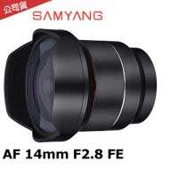 SAMYANG AF 14mm F2.8 自動對焦 廣角鏡頭 CANON接環 (公司貨)-加送LP1拭鏡筆