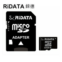 【RiDATA錸德】 micro SDHC Class10  32GB 記憶卡 /個
