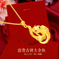 越南沙金項鏈女時尚盒子鏈原創設計年新款鍍黃金富貴金魚吊墜