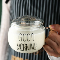 早餐杯玻璃杯帶蓋牛奶杯耐熱耐高溫大容量韓國清新日式水杯燕麥杯