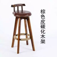 實木吧檯椅美式復古吧檯凳歐式高凳旋轉創意酒吧椅家用高腳餐椅子