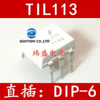 10PCS Decoupling TIL113M DIP-6 photoelectric coupler TIL113 densities in stock 100% new and original