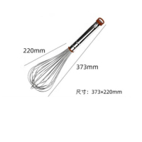 家用烘焙手動打蛋器（12寸不銹鋼打蛋器） 