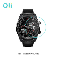 Qii Ticwatch Pro 2020 玻璃貼 (兩片裝)【樂天APP下單4%點數回饋】