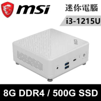 MSI微星 Cubi 5 12M-045BTW-SP1 白(i3-1215U/8G DDR4/500G SSD)特仕版