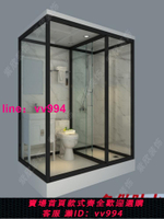 整體淋浴房集成衛浴室玻璃移動一體式獨立衛生間農村沐浴洗澡房間