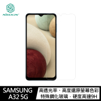 NILLKIN SAMSUNG Galaxy A32 5G Amazing H 防爆鋼化玻璃貼(#保護貼 #抗油汙 #防指紋)