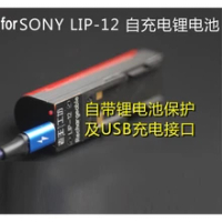 100%NEW Battery LIP-12, LIP-12H for Sony MZ-B3, MZ-E3, MZ-R2, MZ-R3, MZ-R30, MZ-R35, MZ-R4, MZ-R4ST