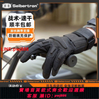 {台灣公司 可開發票}Seibertron賽伯坦半指戰術騎行手套摩托機車CS戰斗手套風暴一代