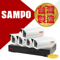 【SAMPO 聲寶】監視器組合 8路5鏡 DR-TWEX3-8錄影主機 VK-TW2C98H 2百萬畫素紅外線攝影機 昌運監視器
