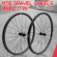 1080g Lightweight Race Carbon Road Gravel Disc Brake Rims MTB XC Mountain Bicycle Wheelset Carbon Spoke Wheels