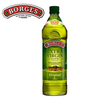 【BORGES 百格仕】原味橄欖油 Extra Virgin 第一道初榨冷壓(1000ml/瓶)