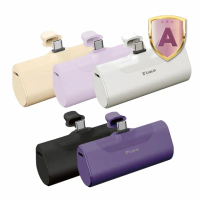 【Timo】4800mAh 20W PD快充口袋行動電源(直插式/ TYPE-C接頭)